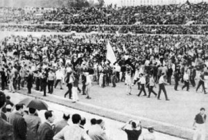 Promozione '62-'63