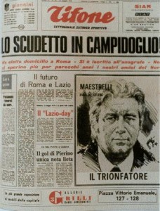 campidoglio