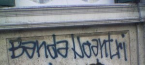bandanoantri3